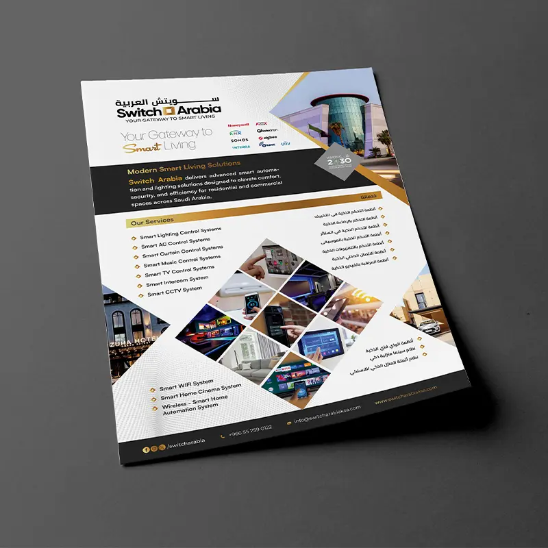 portfolio